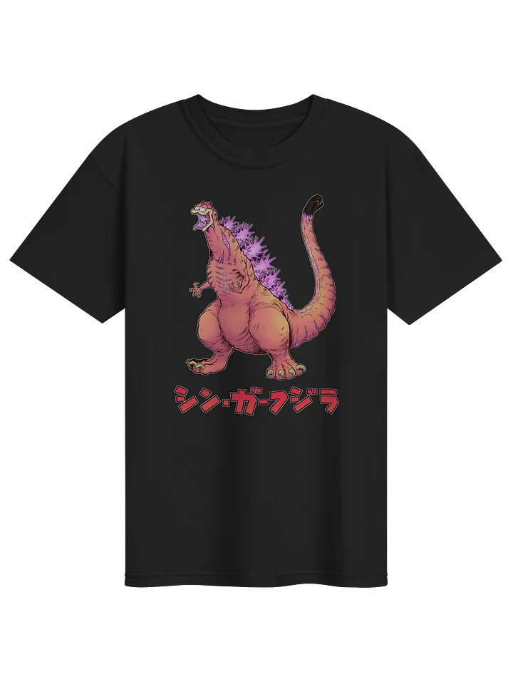 Shin Garfzilla product image (9)