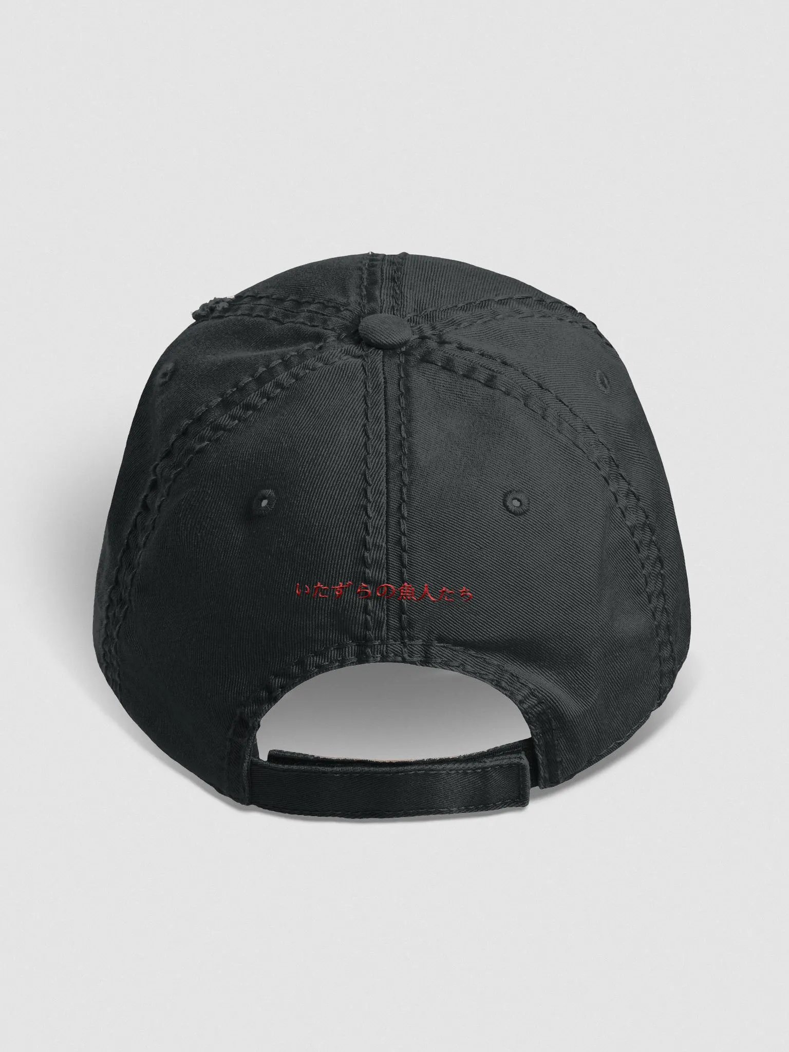 Jimbae Distressed Cap - Red Icon product image (15)