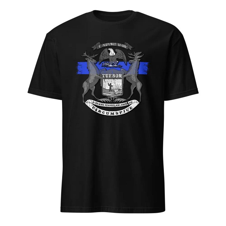 Michigan Police product image (1)