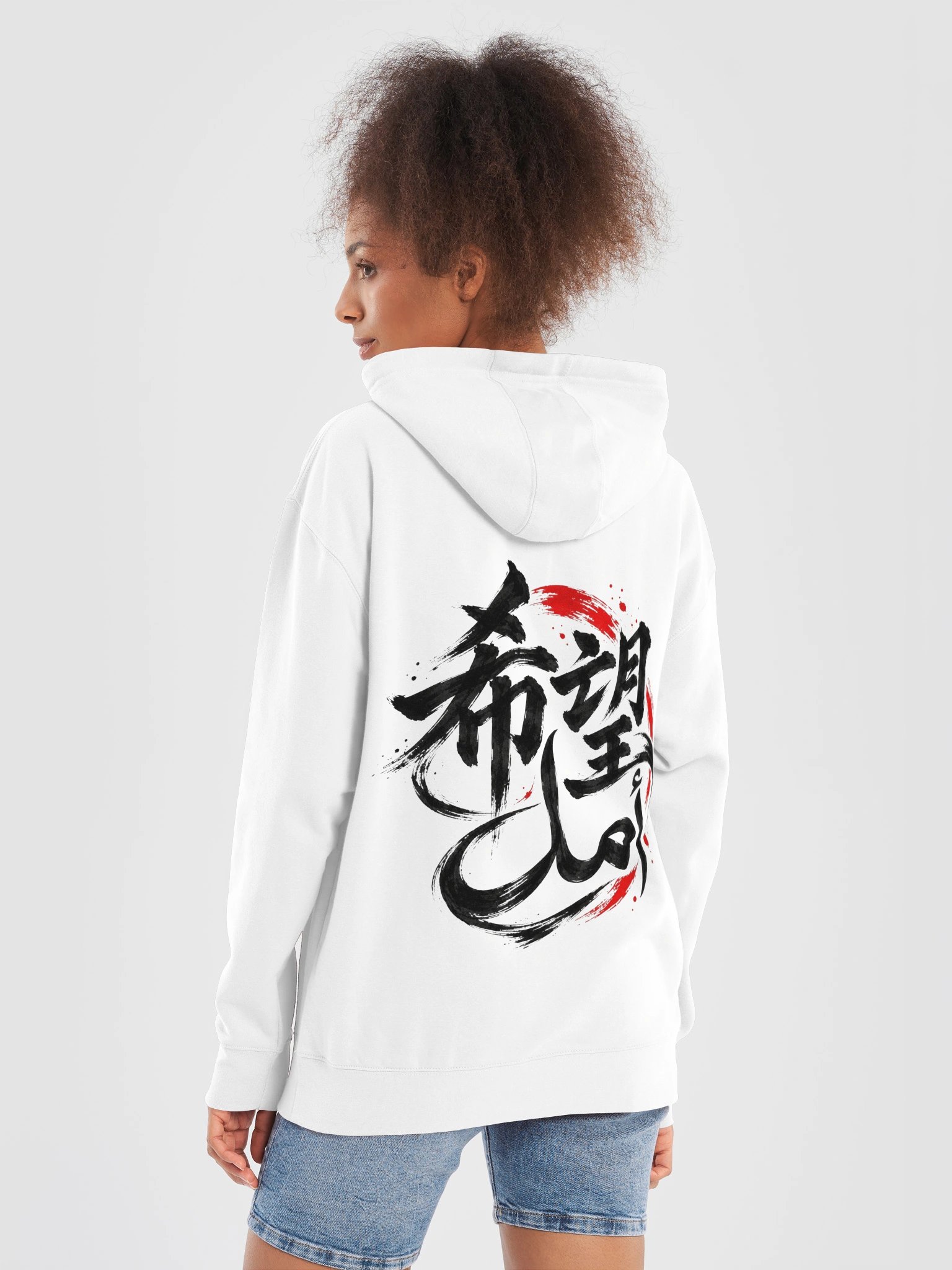 Hope — Black Ink Hoodie Heavy product image (6)