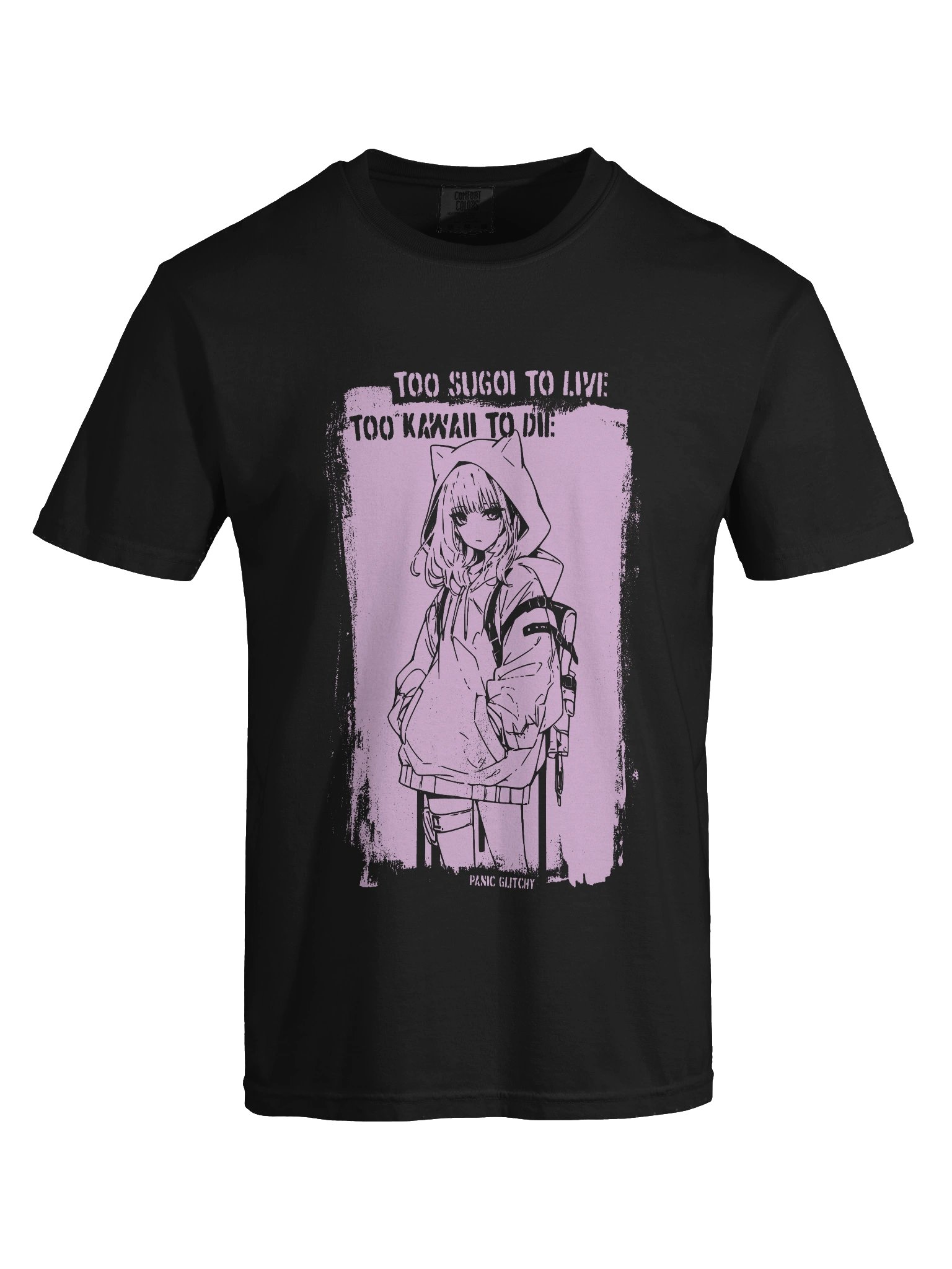 Too Sugoi/Too Kawaii Ink'd Nyan Tee product image (4)
