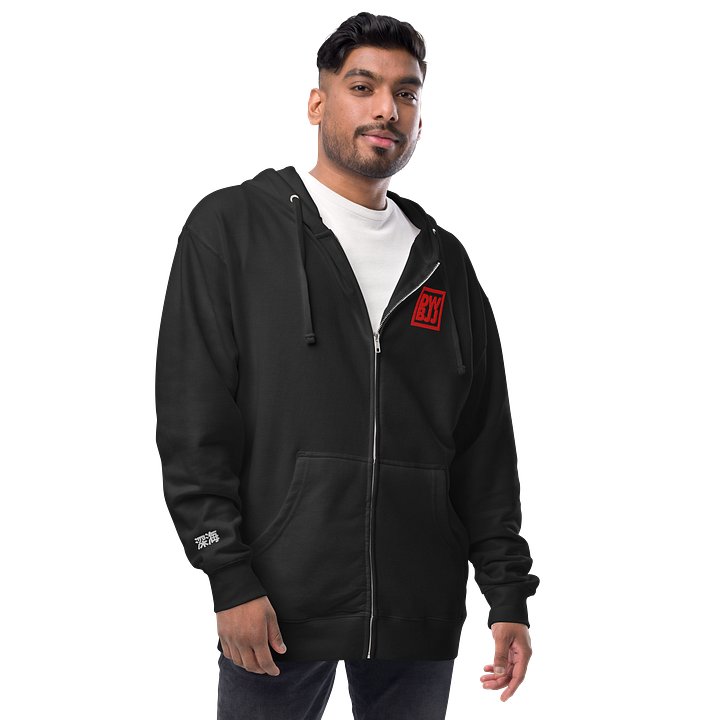 DWBJJ Zip up product image (2)