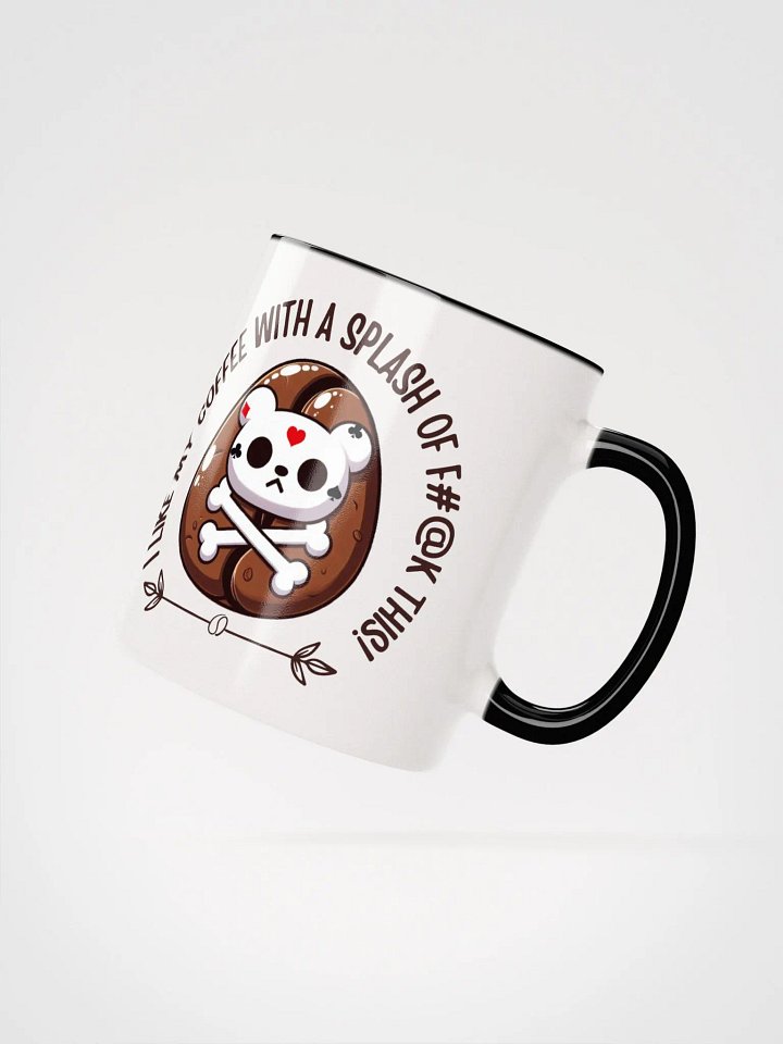 F#$% This mug product image (4)