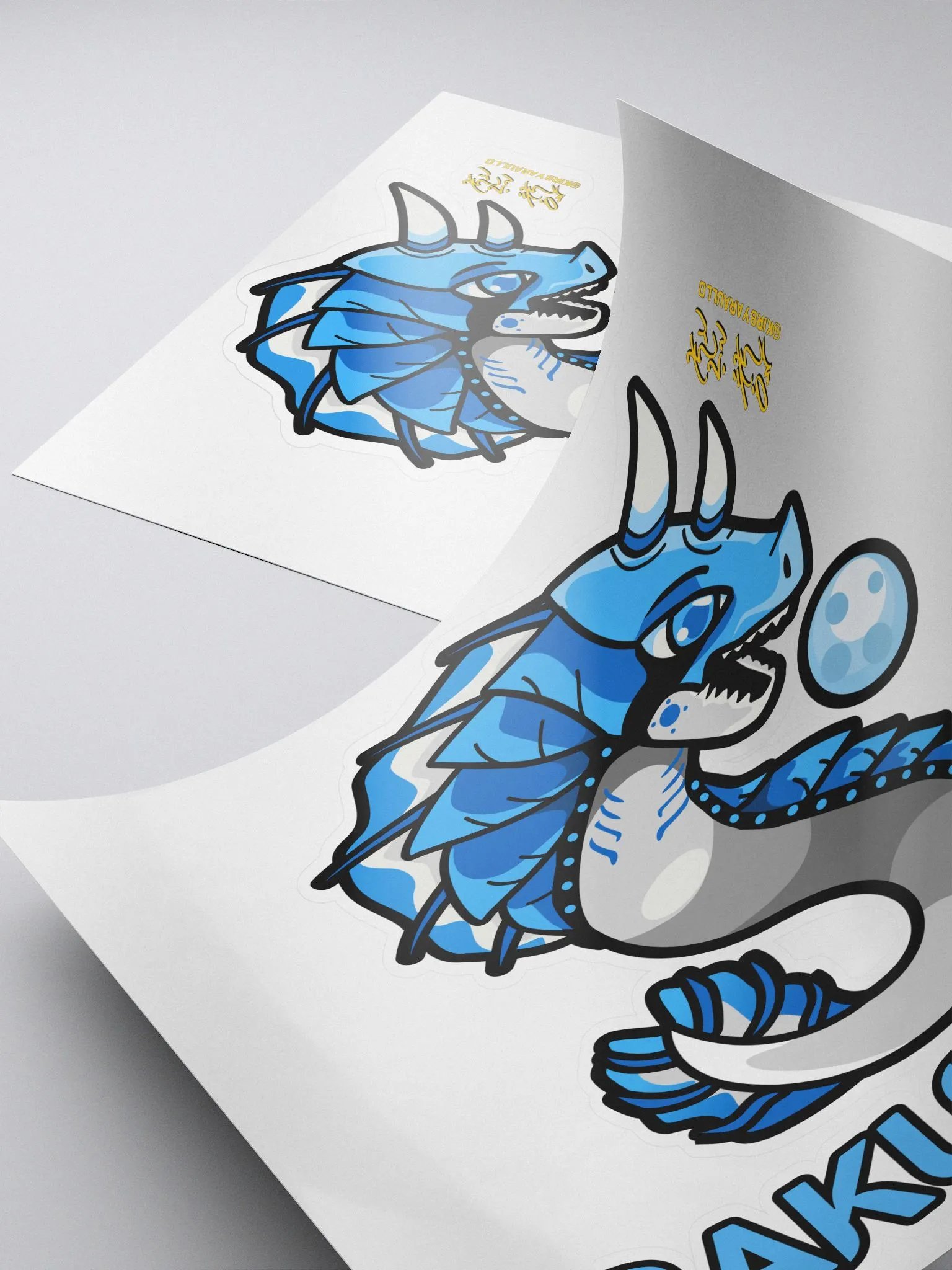 Bakunawa Sticker product image (4)