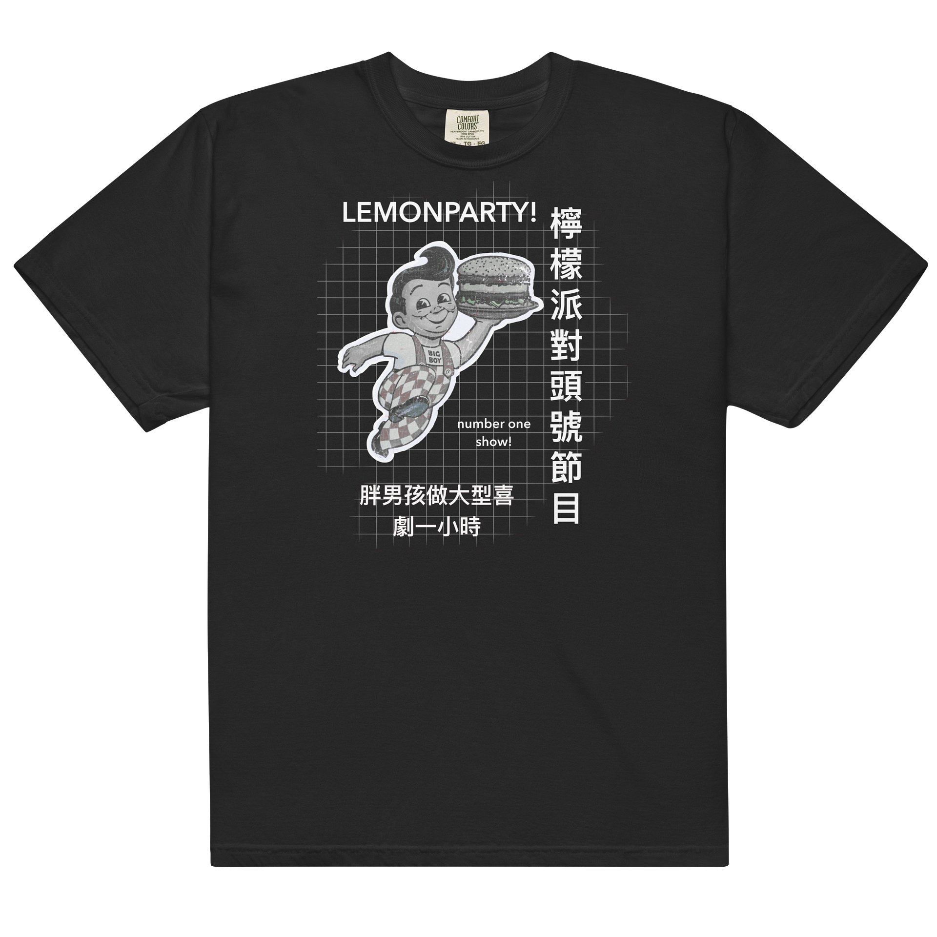 Big Boy T-Shirt product image (2)