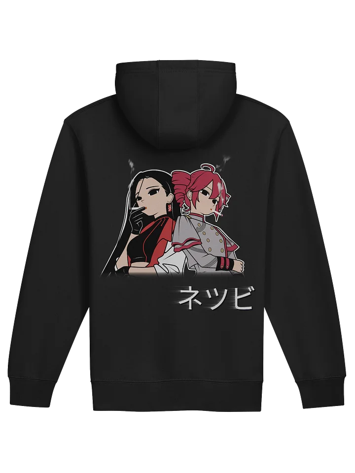 Yi Xi & Teto Zip Hoodie product image (6)