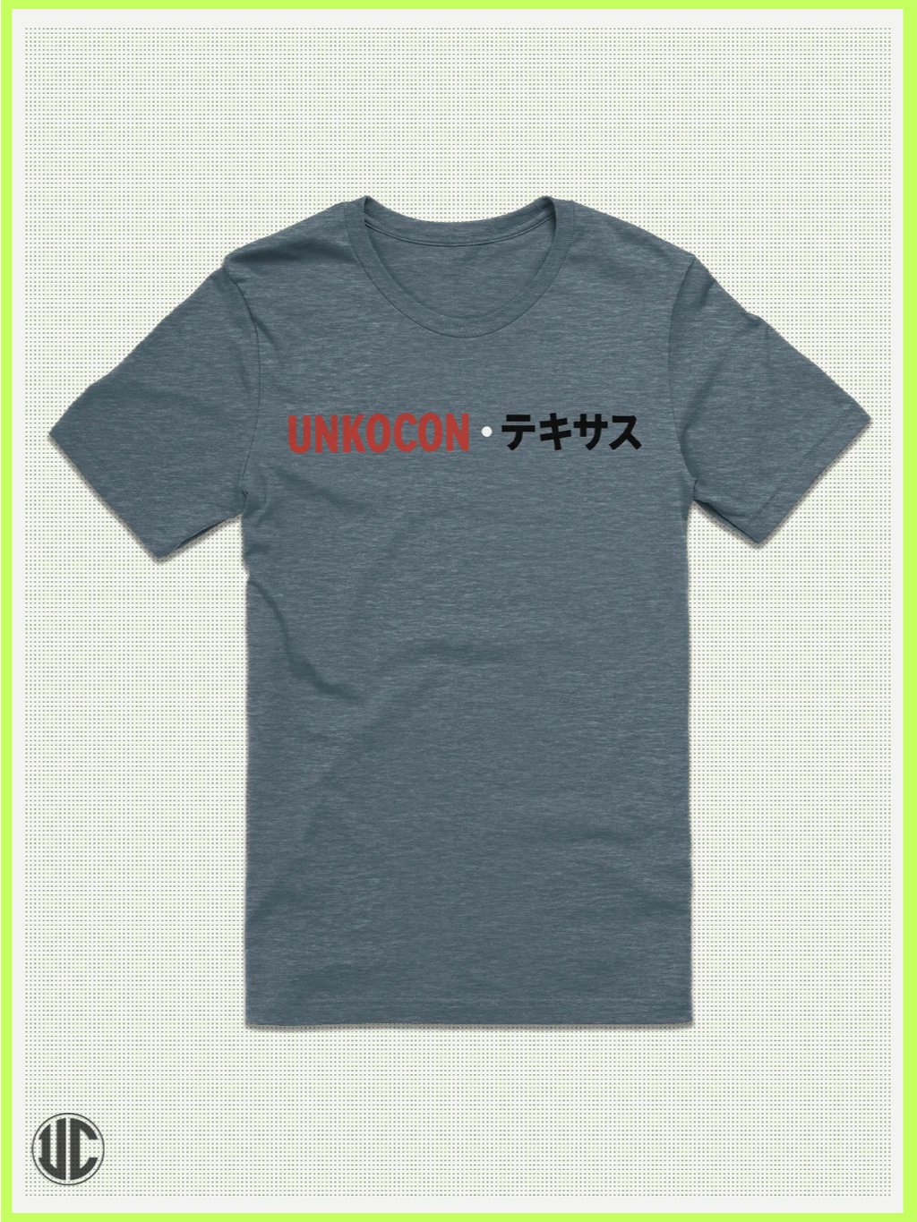 UnkoCon - Corpus Christi Surfer T-Shirt product image (1)