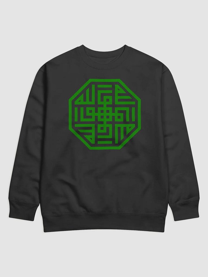 Green Octagon - Long Sleeve (Black) product image (1)