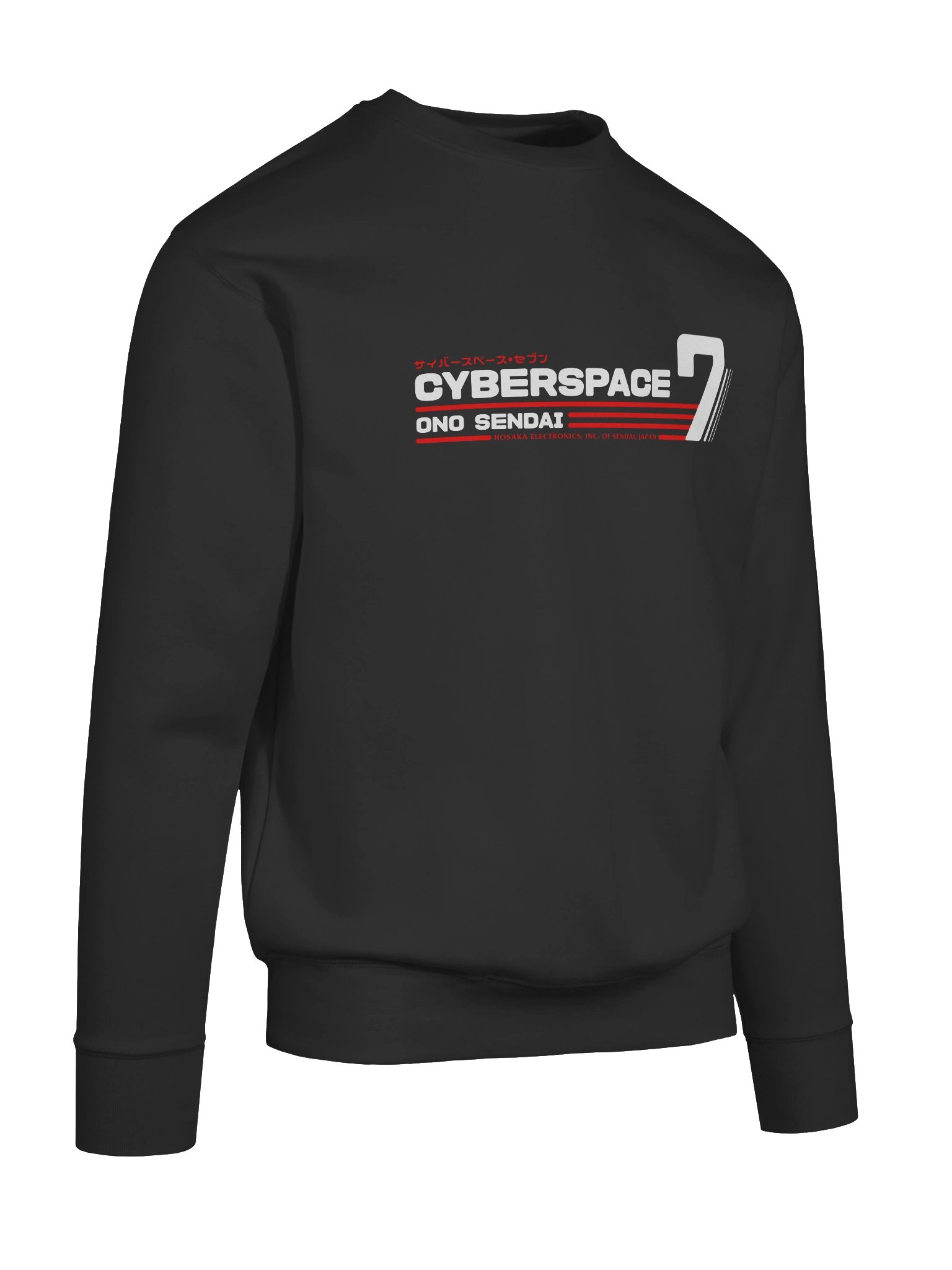 Hosaka Ono-Sendai Cyberspace 7 Sweater (vertical/white) product image (19)
