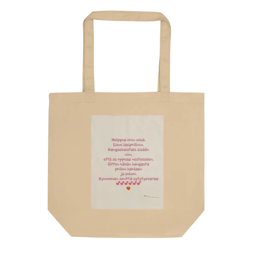 Molotov bag product image (1)