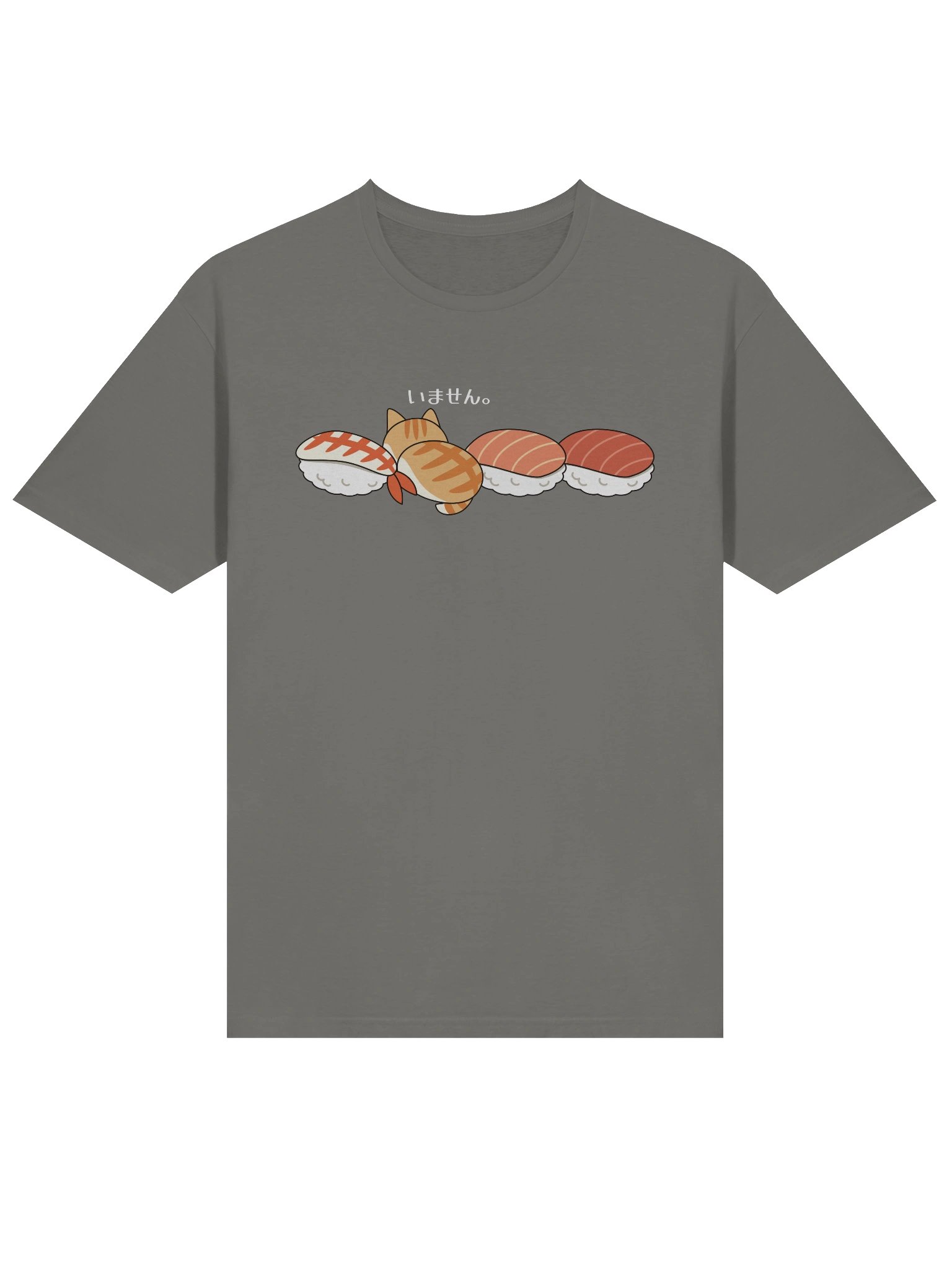 Sushi Cat - Unisex Adult Super Soft Lightweight T-shirt product image (1)