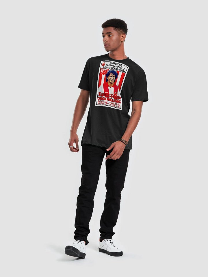 Siniša Mihajlović (FK Crvena Zvezda) #5 Next Level Supersoft T-Shirt product image (1)