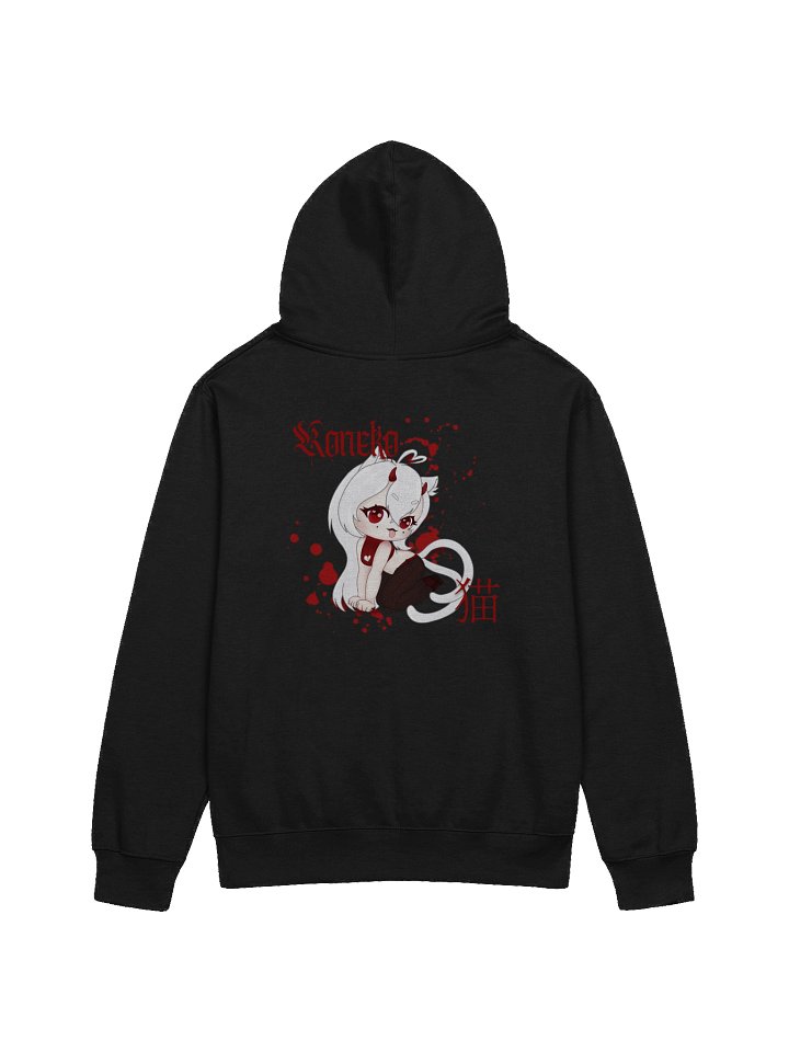 Chibi Koneko Hoodie product image (2)