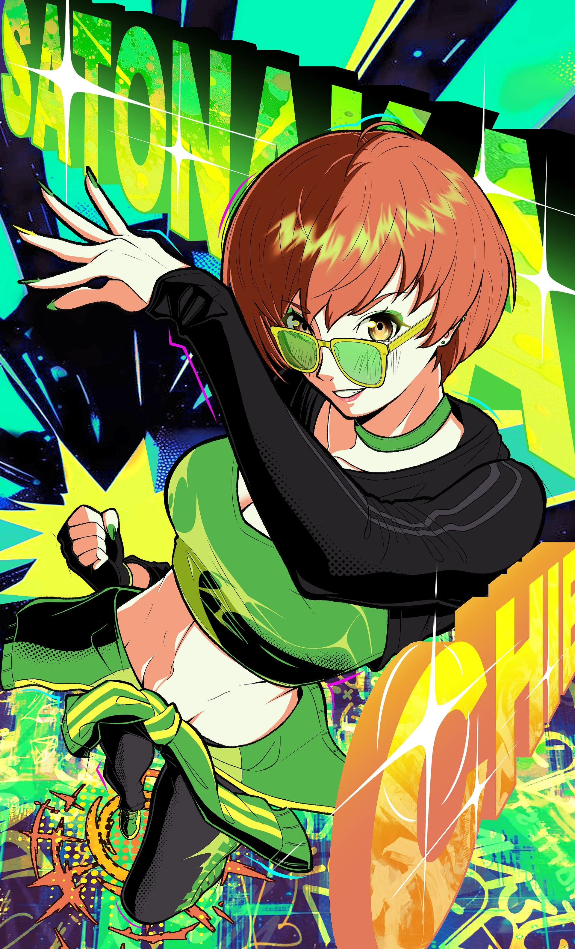 Chie Satonaka product image (1)