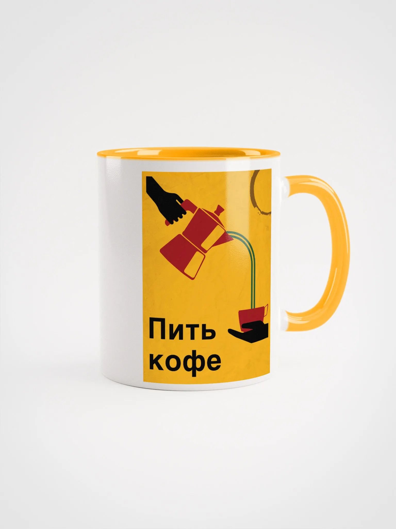 Coffee Propaganda Mug product image (1)