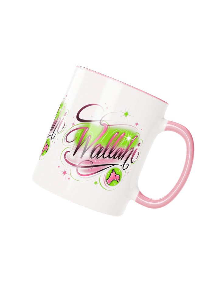Wallahi Mug product image (2)