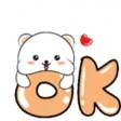 animated twitch emote product image (1)