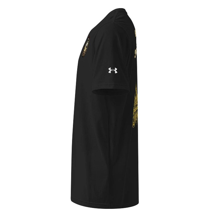 Earned Not Given – Under Armour Tee | Don Collection product image (2)