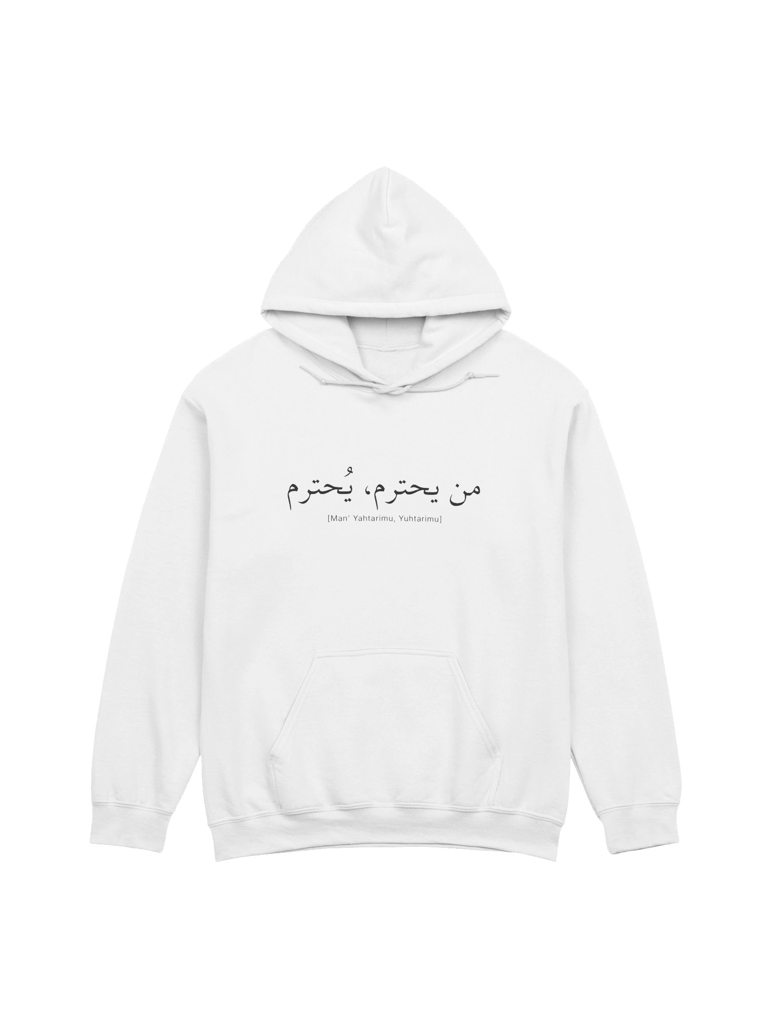 White Respect Hoodie product image (1)