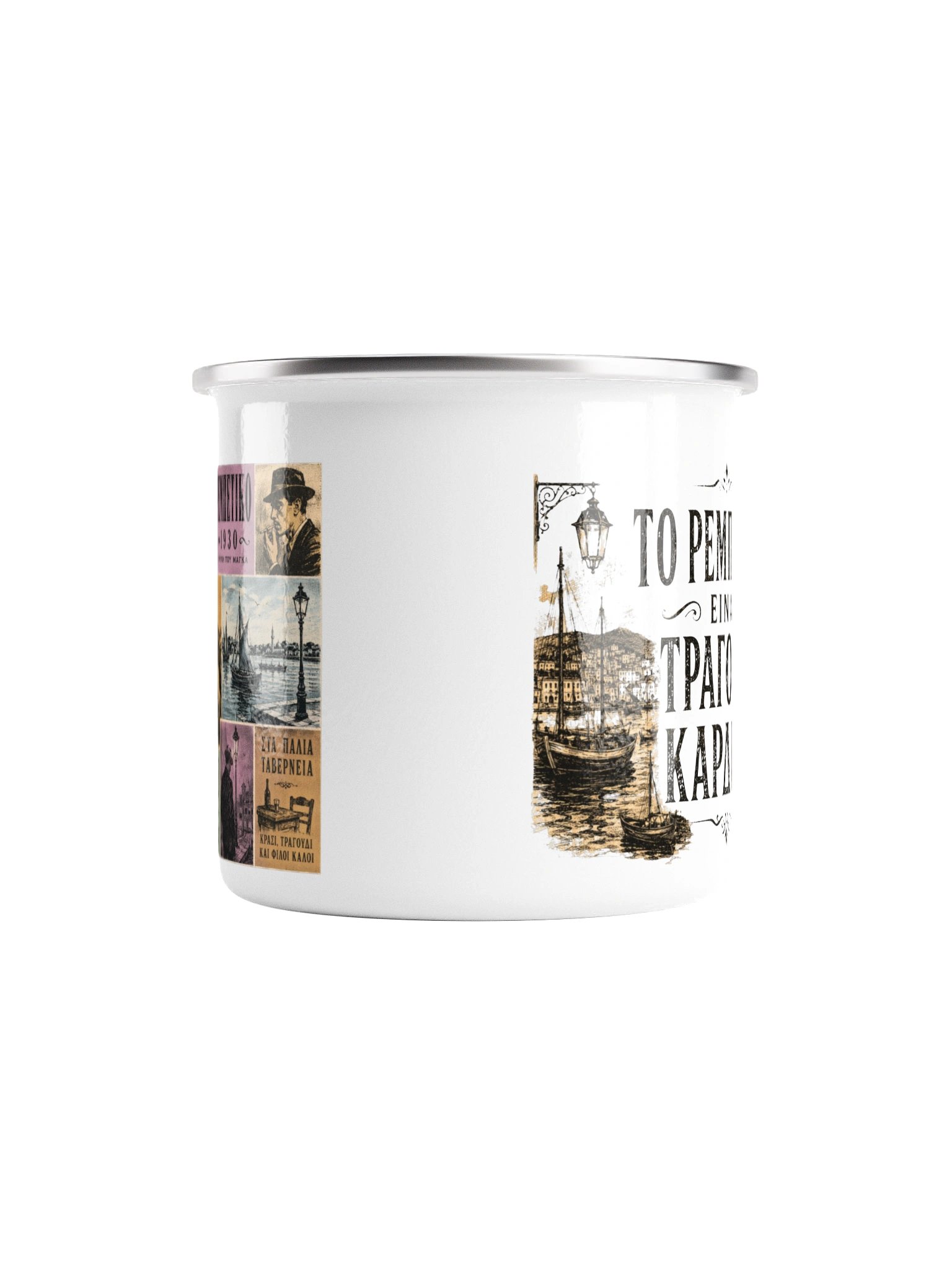 The Rebetiko 1930 Enamel Mug product image (2)