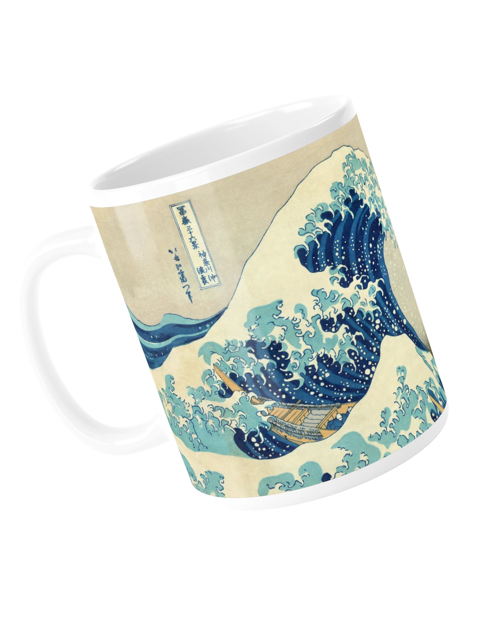 Hokusai – The Great Wave off Kanagawa – Mug product image (5)