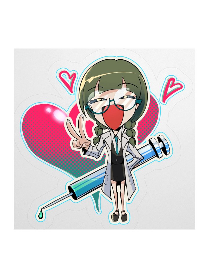 Sidney Godfrey HAATO Sticker product image (1)