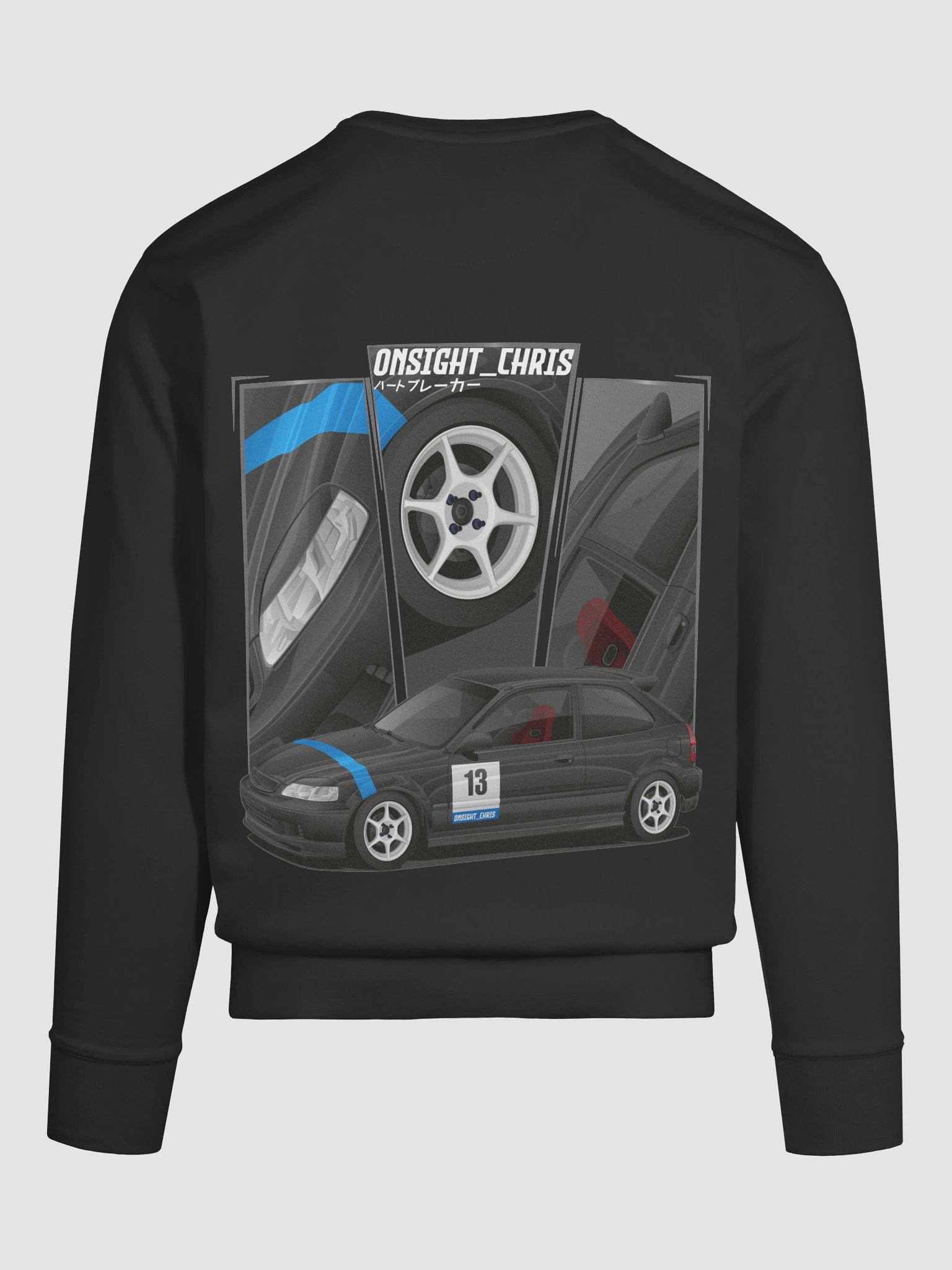 Sweatshirt - onsight_chris product image (53)