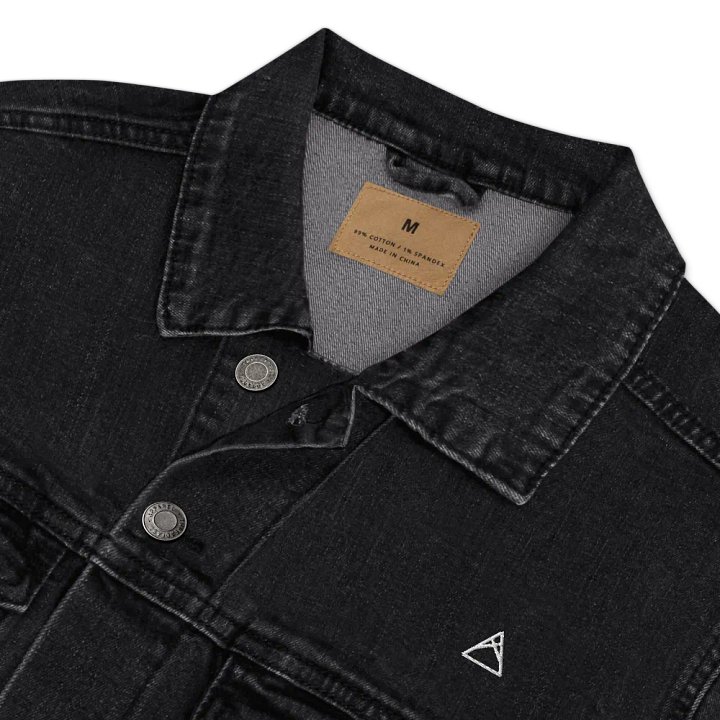 Brewista Basics | Denim Jacket product image (1)