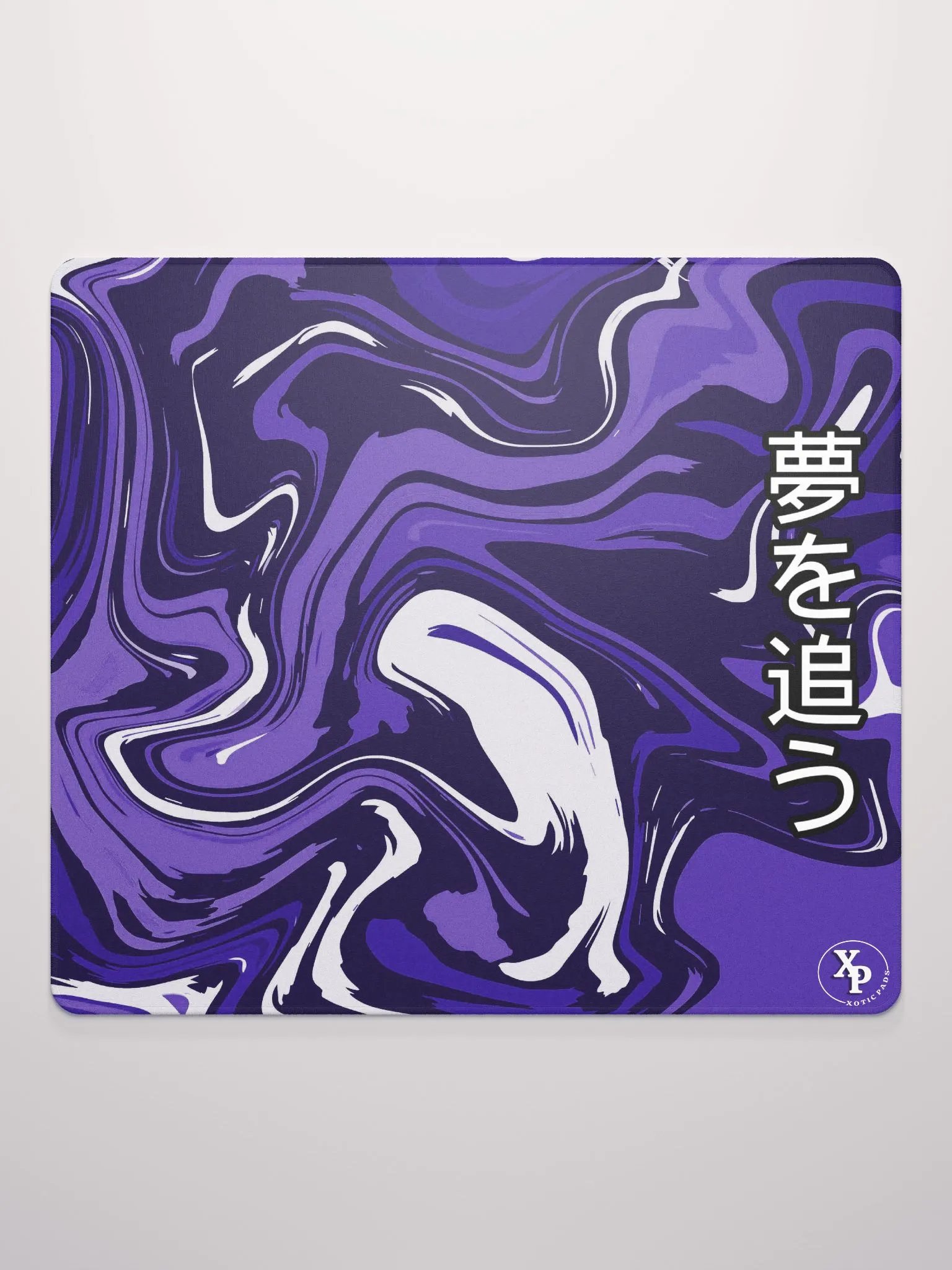 Purple Swirl product image (3)