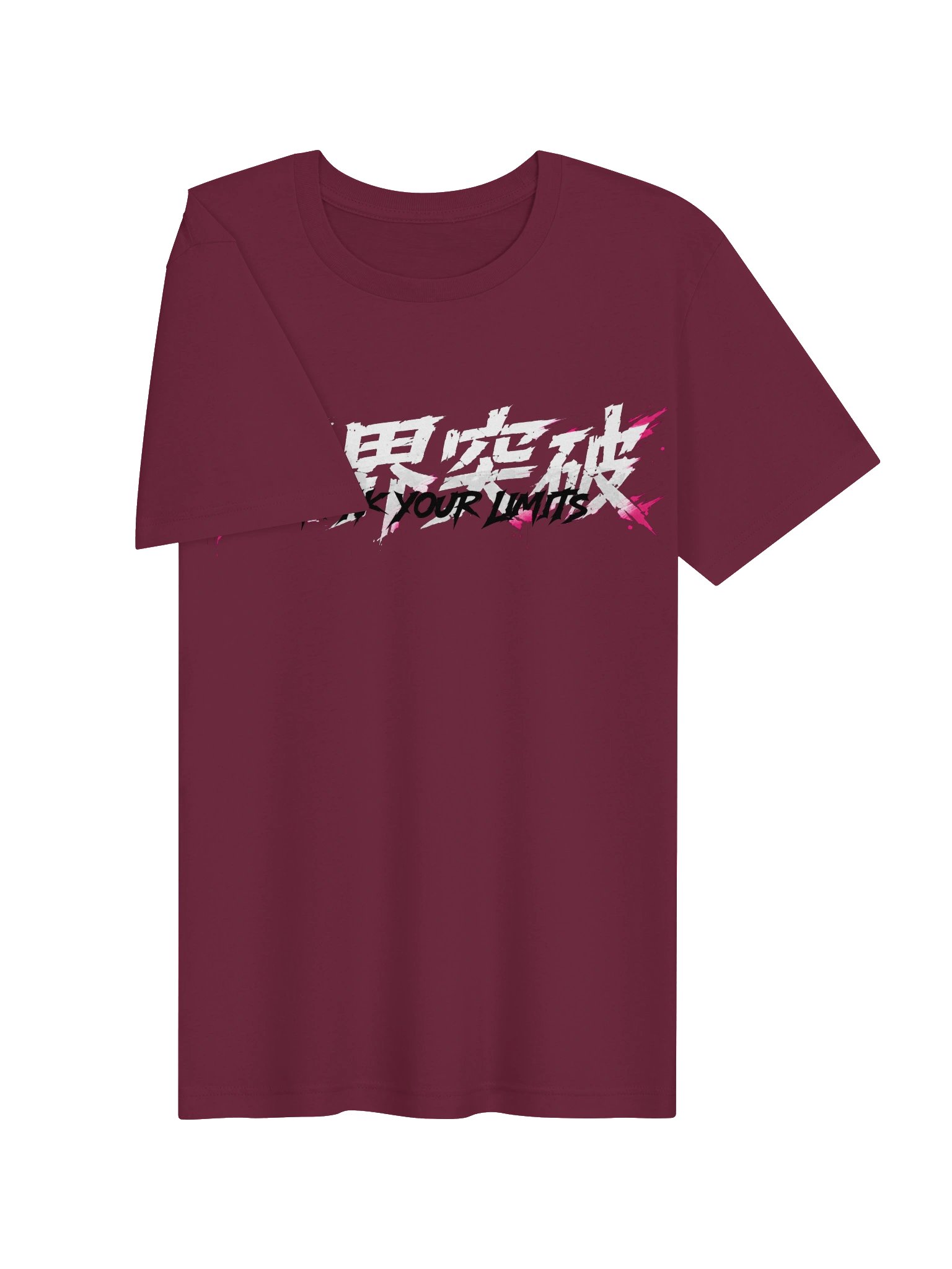 Break Your Limits product image (17)