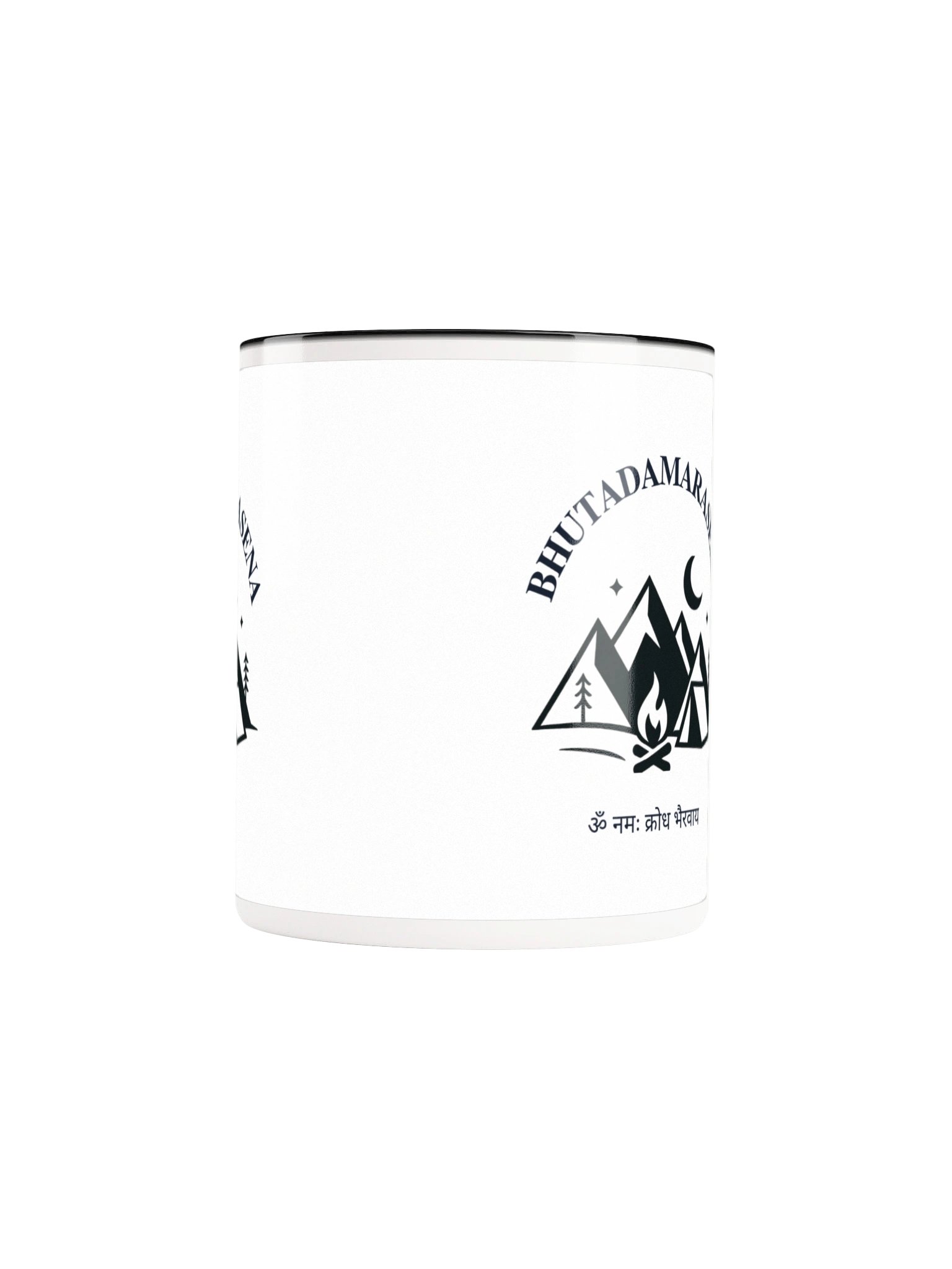 BhutaDamaraSena Wanderer’s Mug product image (9)