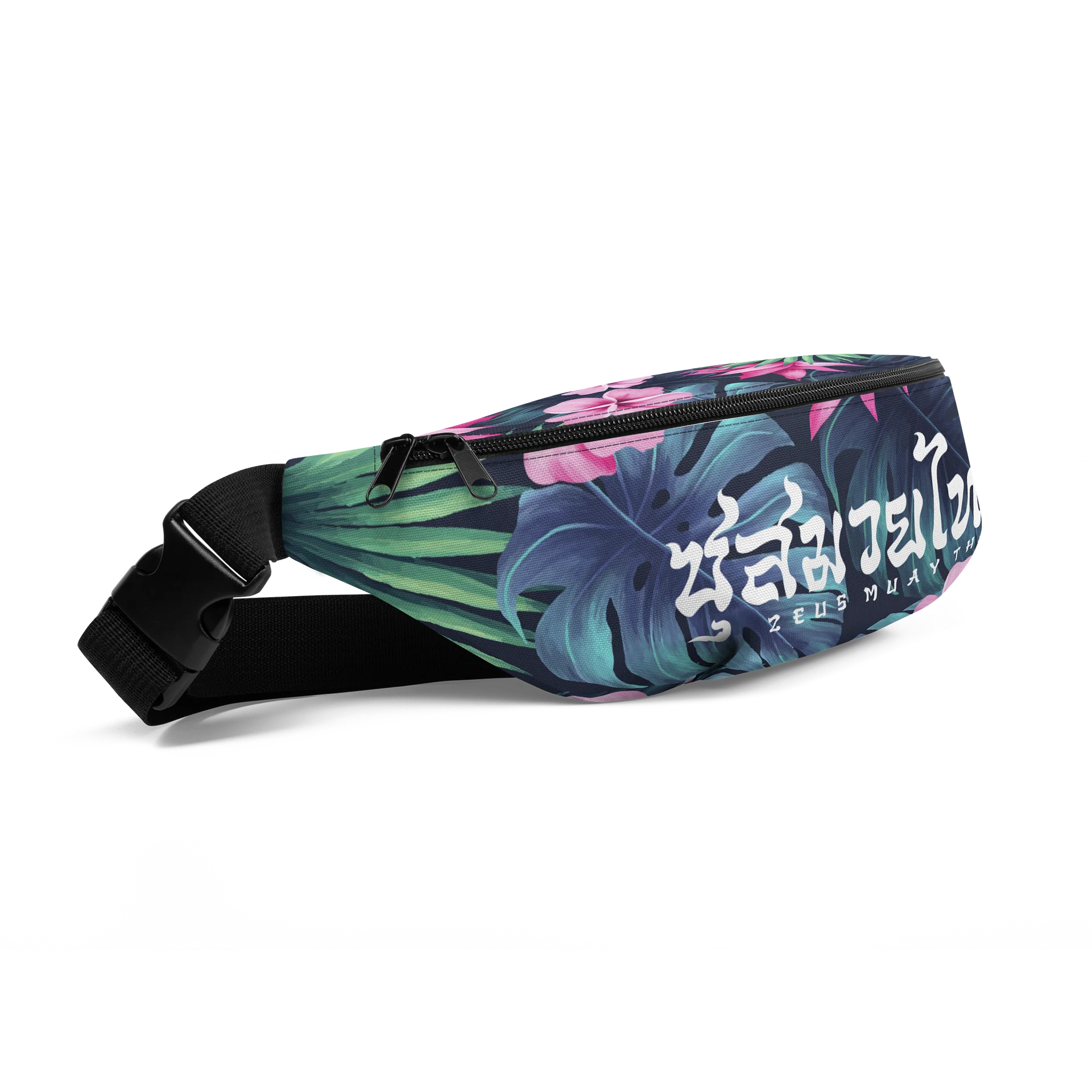 Island Pack product image (2)