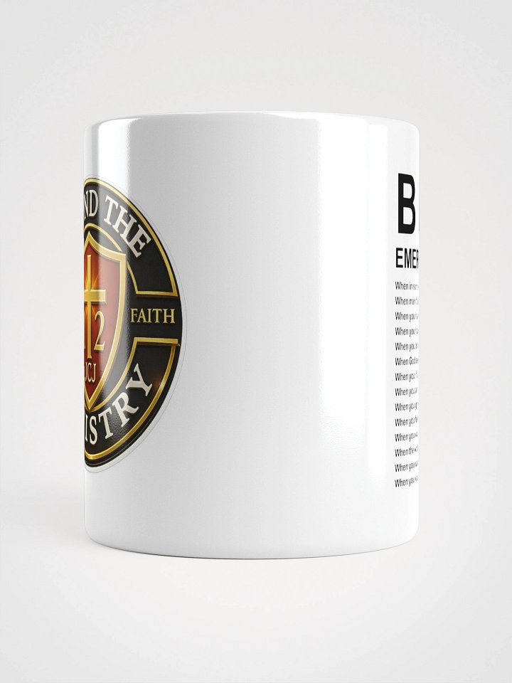 Beyond the 12 Mug product image (6)