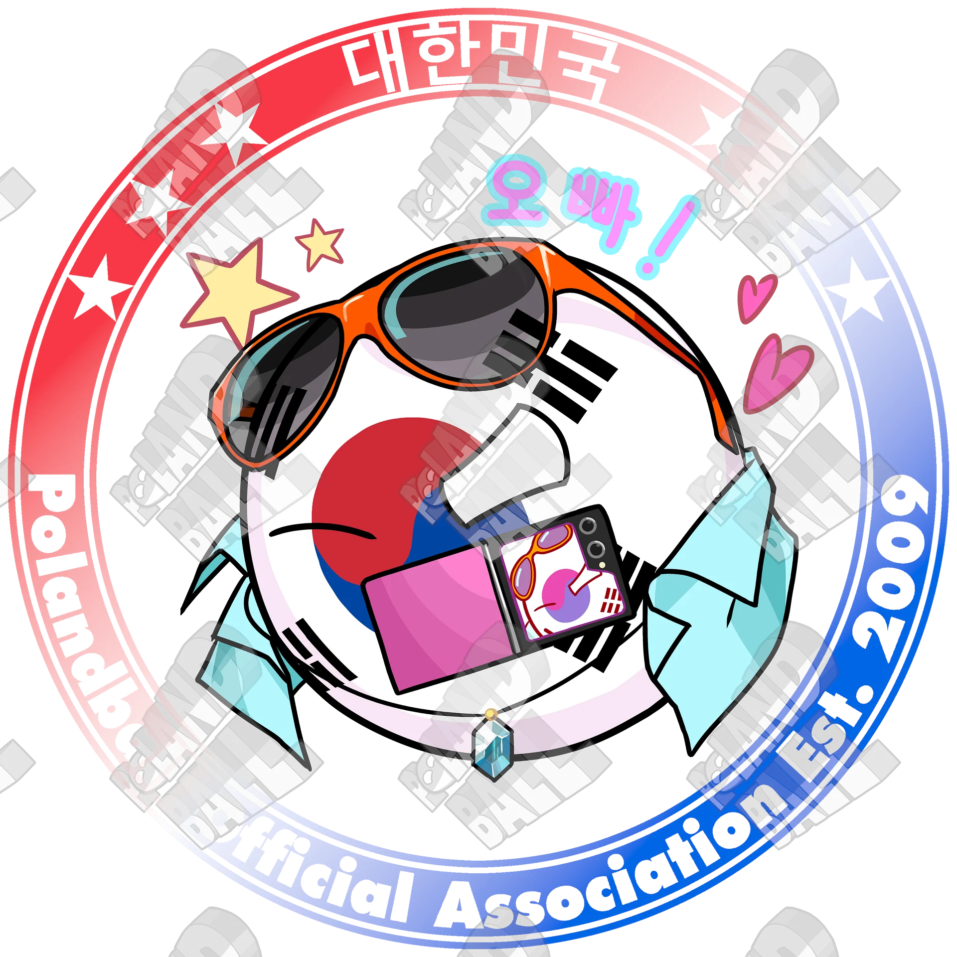 Polandball Official Association T-shirt - South Korea product image (16)