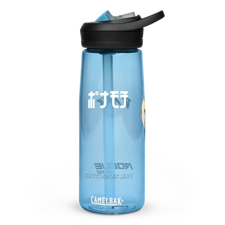 Dark's Thirsty Bottle product image (11)