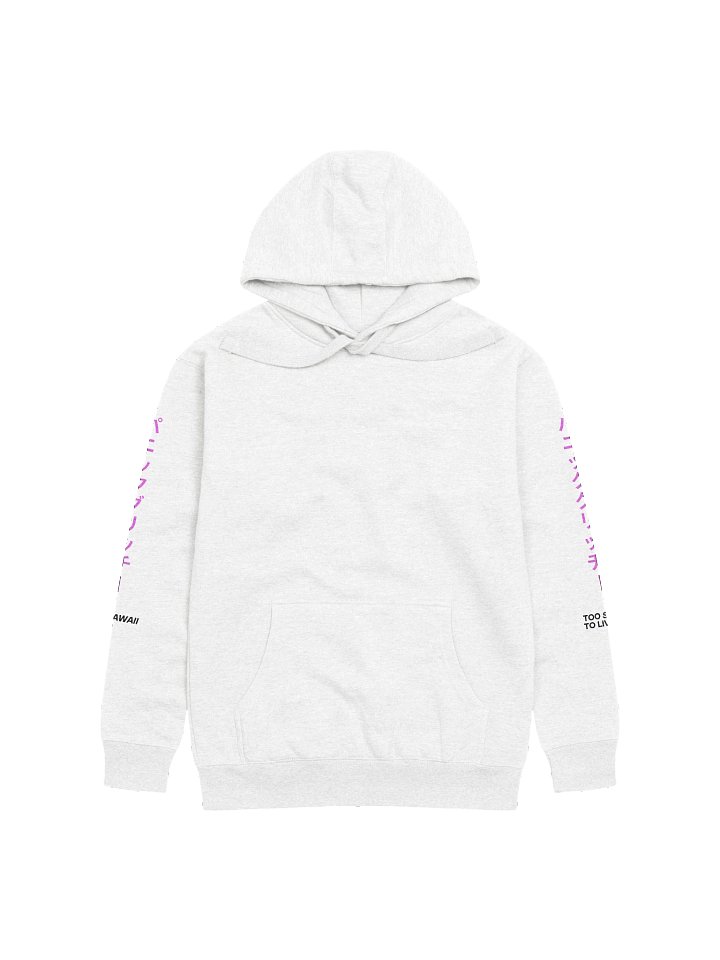 Too Sugoi/Too Kawaii Ohayo Samurai Hoodie product image (2)