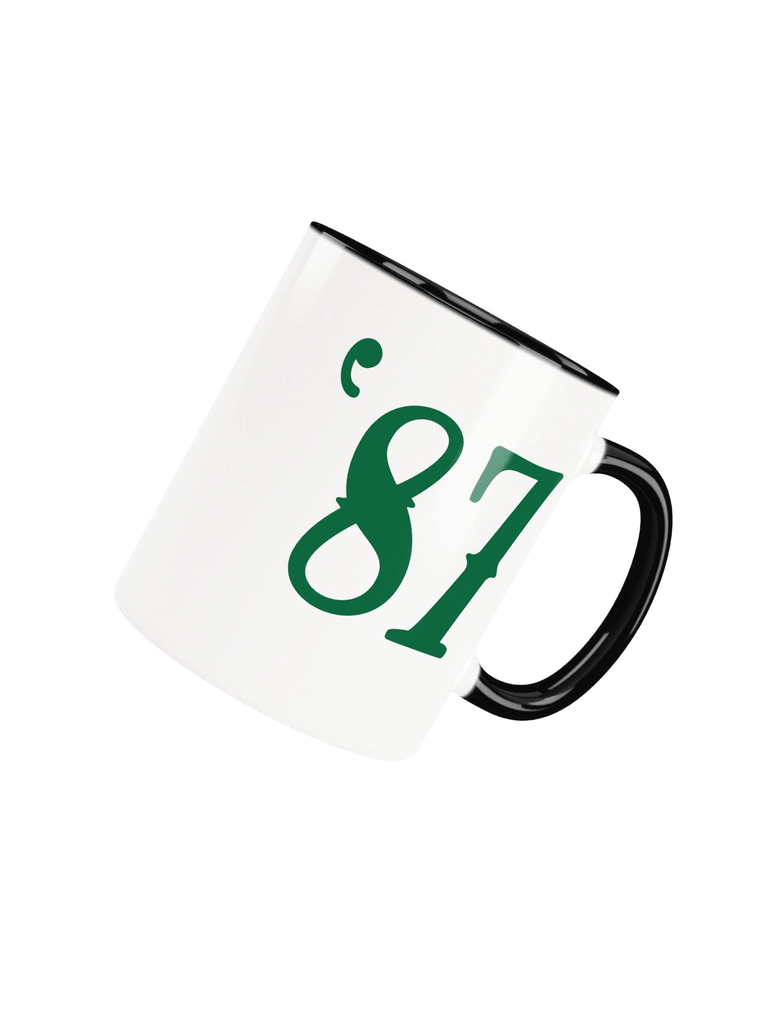 HMH Cuppa Mug 1 product image (4)
