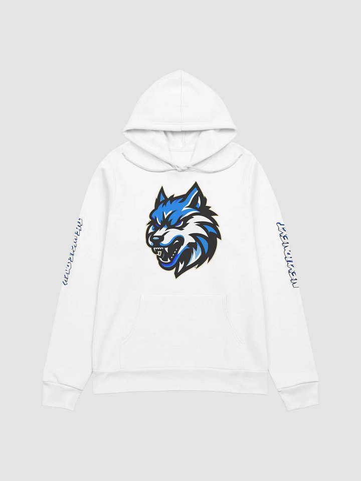 Wolf Pack Hoodie White product image (1)