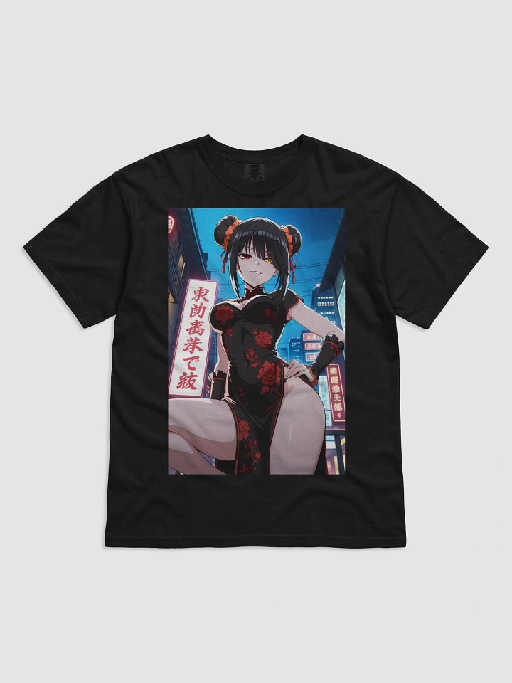 Kurumi product image (1)