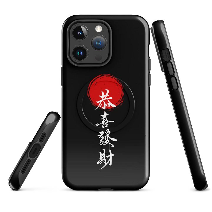 iphone pro protection (available for all iphone) (manga edition) product image (2)