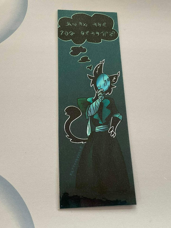 "What are you reading?" bookmark product image (2)