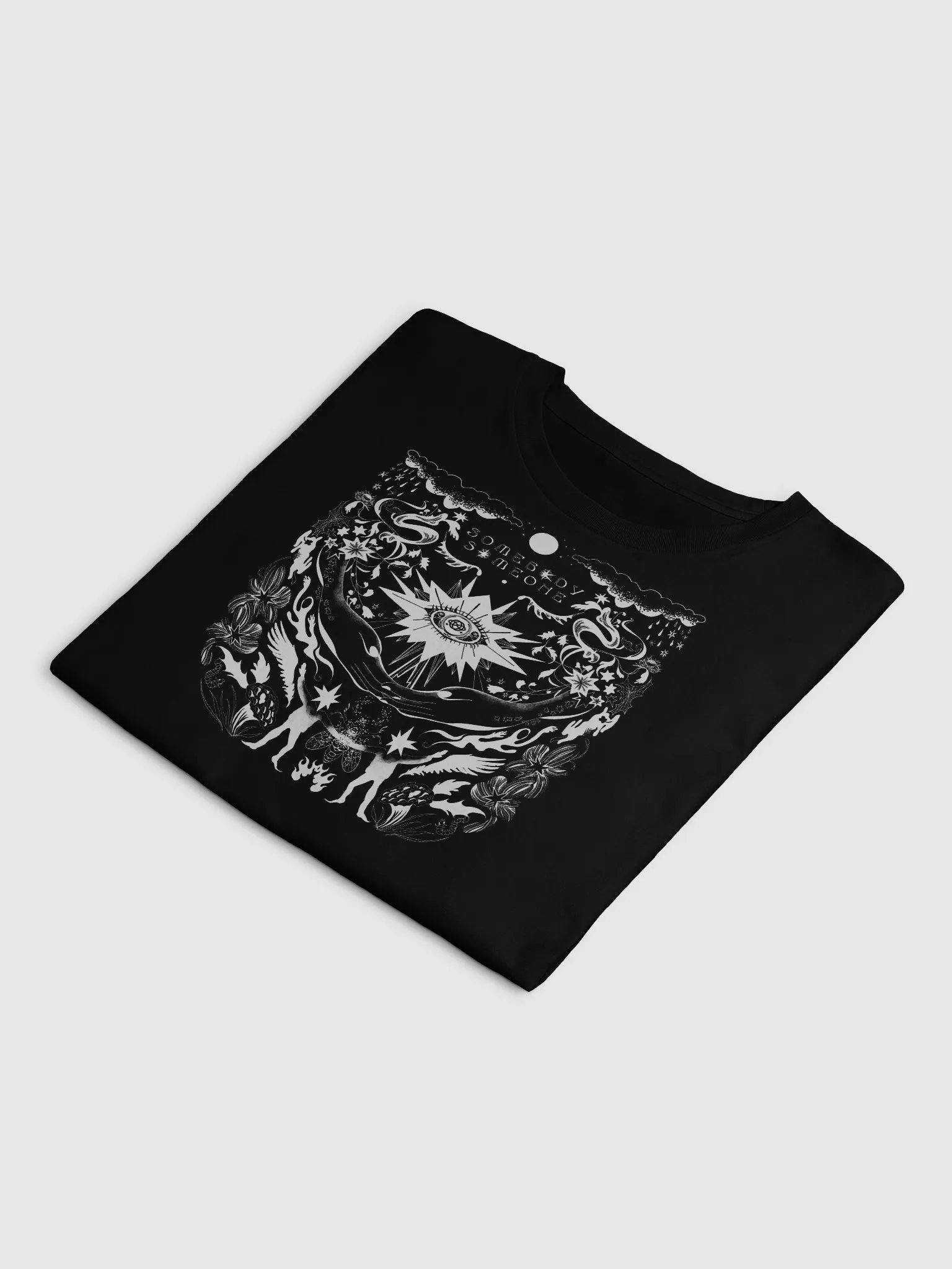 Somebody Someone Crop product image (4)