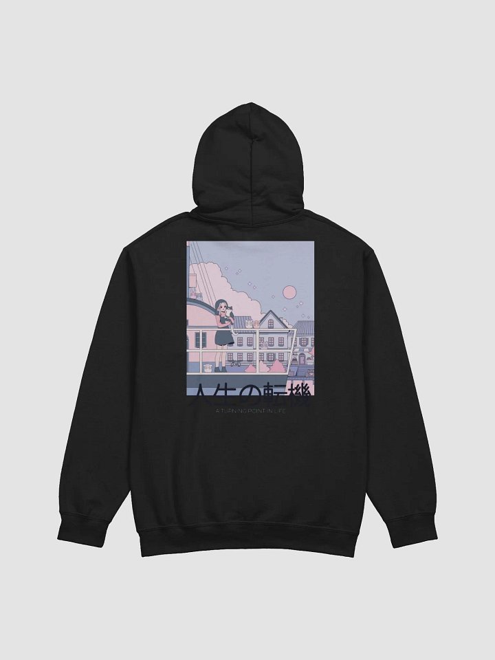spirit hoodie product image (2)