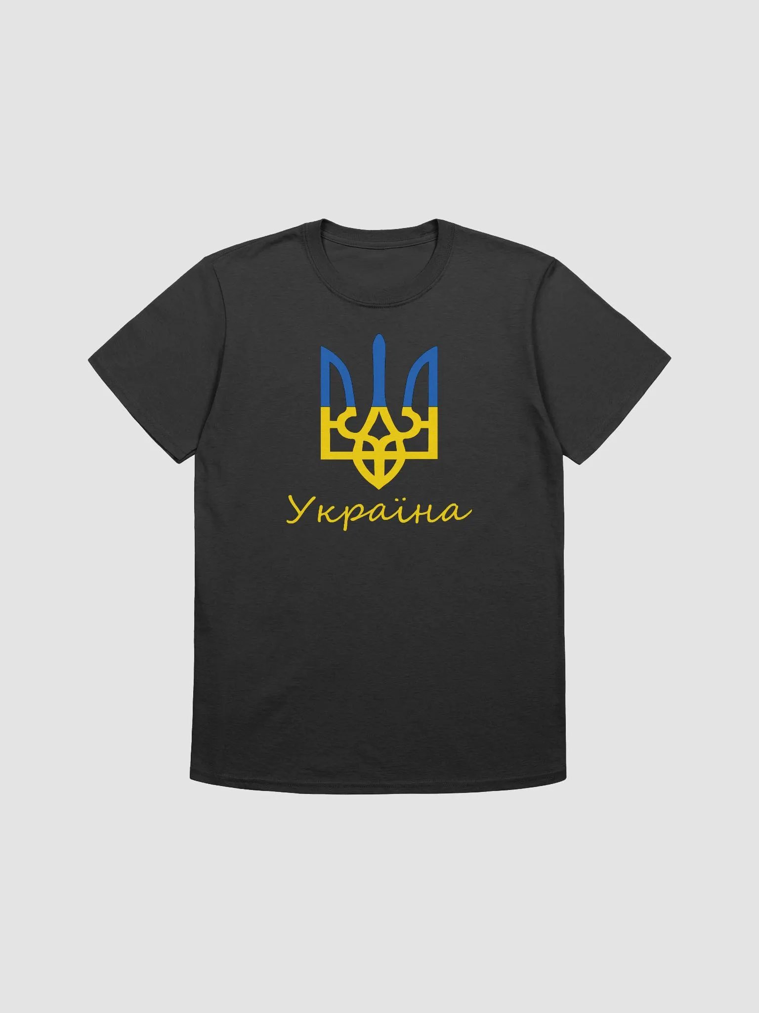 Ukraine - Україна - Blue & Yellow Tryzub - Gildan Unisex Softstyle T-Shirt product image (2)