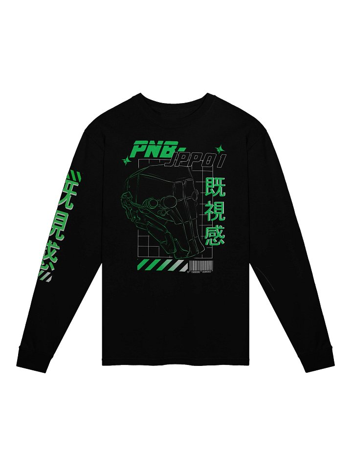 PNB-JPP01 (Green) Longsleeve Tee product image (1)
