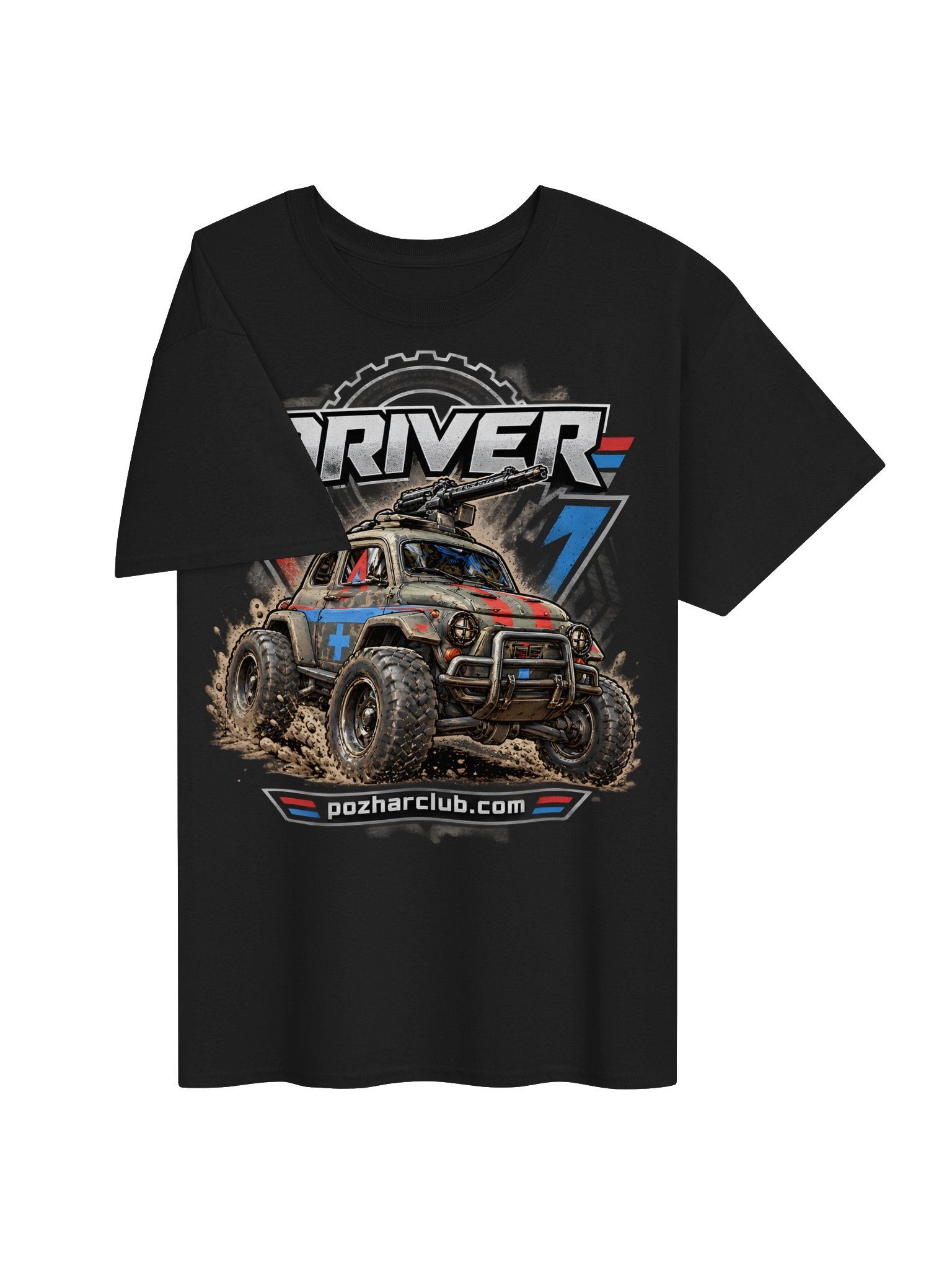 Driver product image (2)