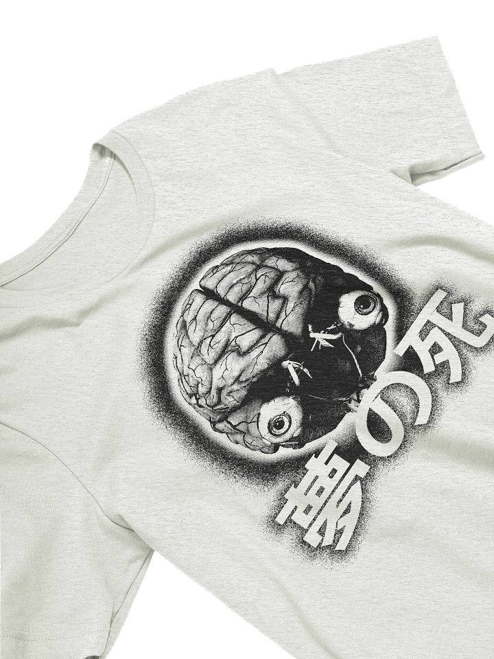BRAINSTEM Shirt product image (2)
