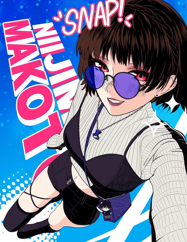 Makoto Niijima product image (1)