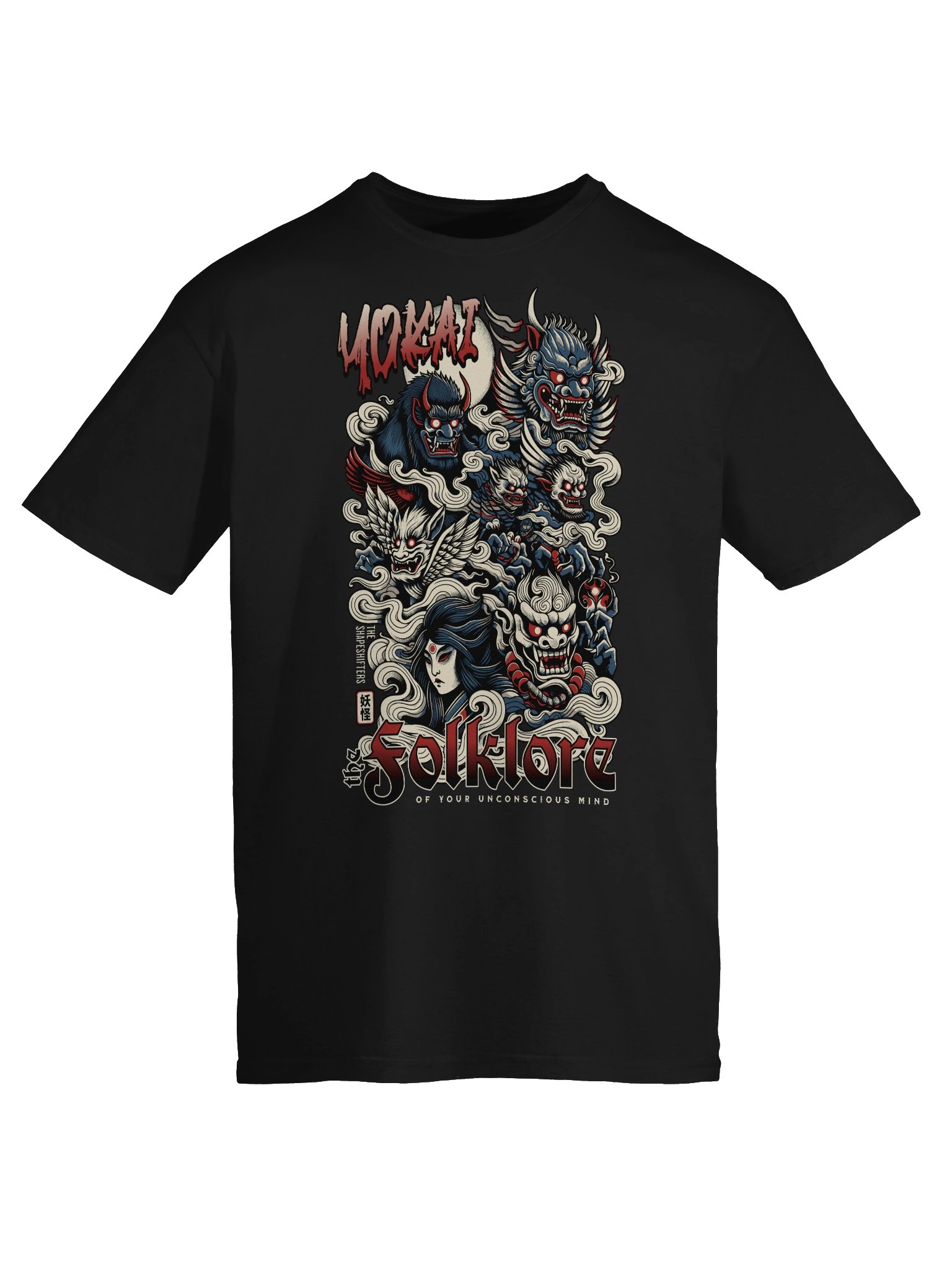 Yokai Folklore Unconscious Mind T-Shirt - Gildan Softstyle product image (6)