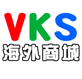 VKS 海外網路商城